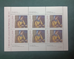 PORTUGAL ARTE 1985 Yv 1627a MNH - Blocks & Kleinbögen