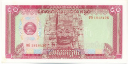 Kambodzsa 1979. 50R T:AU Cambodia 1979. 50 Riels C:AU Krause P#32a - Unclassified