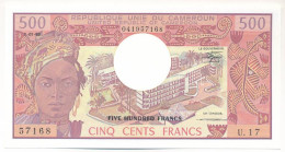 Kamerun 1983. 500Fr T:UNC Cameroon 1983. 500 Francs C:UNC Krause P#15d - Non Classés