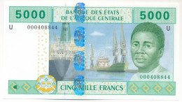 Közép-Afrikai Államok / Kamerun 2002. 5000Fr "U" T:UNC Central African States / Cameroon 2002. 5000 Francs "U" C:UNC Kra - Unclassified