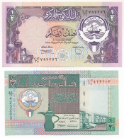 Kuvait 1980-1994. 1/2D (2xklf) T:UNC,AU Kuwait 1980-1994. 1/2 Dinar (2xdiff) C:UNC,AU - Unclassified