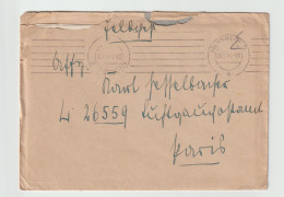 German Feldpost WW2 Posted To Orleans-Bricy, France - III./Kampf-Geschwader 27 FP L26559 LGPA Paris Posted - Militaria