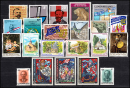 1214-1235 Luxemburg Jahrgang 1989 Komplett, Postfrisch - Sonstige & Ohne Zuordnung