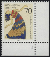 1301 Mary Wigman ** FN1 - Unused Stamps