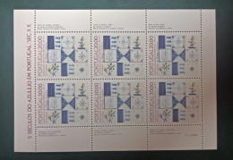 PORTUGAL ARTE 1985 Yv 1650a MNH - Blocchi & Foglietti