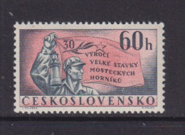 CZECHOSLOVAKIA  - 1962 Miners Strike 60h Never Hinged Mint - Nuovi