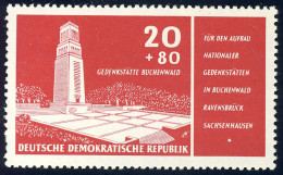 538 Nationale Gedenkstätten ** Postfrisch - Unused Stamps