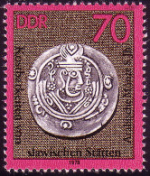 2307 Kostbarkeiten Von Slawischen Stätten 70 Pf ** - Neufs