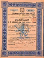 Soc.Belgo-russe Pour La Fabrication Des Glaces - Obligation (1899) - Russland