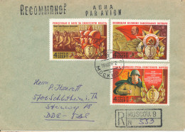 USSR Registered Cover Sent To Germany DDR 1-9-1978 Complete Set Of 3 The Army Of USSR 60th Anniversary - Briefe U. Dokumente