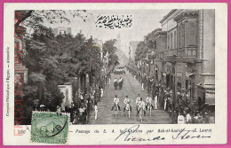 Ag2842 - EGYPT - VINTAGE POSTCARD - Alexandrie - 1904 - Alexandria