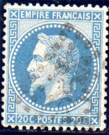 N° 29A Type I Variété De Planchage (A Et N De FRANCAIS Reliés) - 1863-1870 Napoléon III. Laure