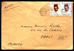 LETTRE DU MAROC - POUR PARIS -  - Marocco (1956-...)