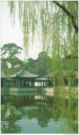 CARTOLINA-POSTCARD-CPT - Cina - Il Palazzo D'estate - Il Giardino Di Xiequ - Cina