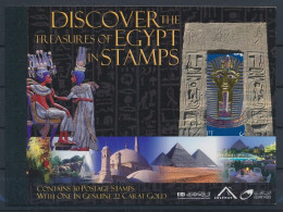 ÄGYPTEN - EGYPT - EGYPTIAN - DYNASTIE - ÄGYPTOLOGIE - DISCOVER THE TREASUR OF EGYPT - MNH - Unused Stamps