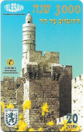 Israel: Prepaid Euronet - Jerusalem David's Tower - Israël