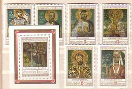 1976   Art ICONS - Zemens    6v.+S/S - MNH  BULGARIA  / Bulgarie - Unused Stamps