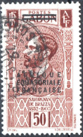 AFRICA EQUATORIALE FRANCESE, SAVORGNAN DE BRAZZA, 1936, 50 C. USATO Mi:FR-EQ 7, Scott:FR-EQ 7, Yt:FR-EQ 23 (2,20) - Usati