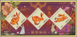 ARUBA 2023 MNH Year Of Ther Rabbit Jahr Des Hasen M/S – OFFICIAL ISSUE – DHQ49610 - Chinese New Year