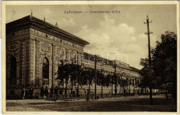 T3 1931 Szenttamás, Bácsszenttamás, Srbobran; Községháza / Town Hall (EB) - Non Classificati