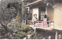 Japon - N°84621 - Deux Jeunes Femmes En Kimono Discutant Assise Sur Un Balcon - Carte Vendue En L'état - Andere & Zonder Classificatie