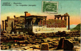 T2/T3 Athens, Athenes; Les Caryatides (Acropole) + "S. M. Schiff Kaiserin U. Königin Maria Theresia" (EK) - Non Classificati