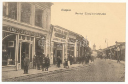 ** T1 Focsani, Foksány (Moldavia); Grosse Einigkeitstrasse / Bazarul De Mobile La Centrala Samuil Marcu, George J. Poppe - Non Classés