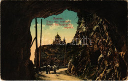 ** T3 Crimea, Crimée, Krym; Tunnel Near The Baydar Gate (worn Corners) - Unclassified