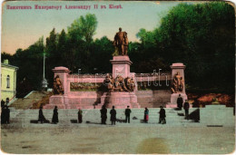 * T3 Kiev, Kiew, Kyiv; Monument A L'Empereur D'Alexandre II / Statue (worn Corners) - Unclassified