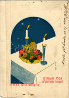 T4 1933 Jewish Meal, Fruits (fa) - Zonder Classificatie