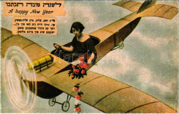 ** T2/T3 Zsidó újévi üdvözlet Héber Szöveggel, Repülő / A Happy New Year! Jewish Greeting With Hebrew Text, Airplane - Zonder Classificatie