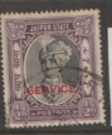 India Jaipur Service  1931 SG 013   Fine Used - Charkhari