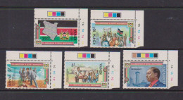 KENYA     1983    25th  Anniv  Of  Independence    Set  Of  5    MNH - Kenia (1963-...)