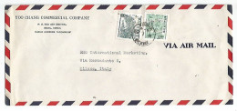 South Korea Postal History Commerce Airmail Cover Seoul 16nov1969 X Italy With 100w + 20w - Korea, South