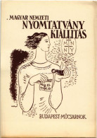 * T2/T3 Magyar Nemzeti Nyomtatvány Kiállítás, 1937. Aug. 15 - Szept. 15. Budapest, Műcsarnok / Hungarian National Print  - Non Classés