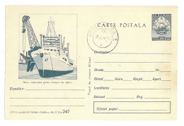 IP 65 A - 0247a SHIP, Transport Naval De Marfuri, Romania - Stationery - Used - 1965 - Entiers Postaux