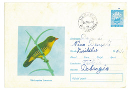 IP 65 A - 0181a BIRD, Romania - Stationery - Used - 1965 - Entiers Postaux