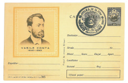 IP 65 A - 0365 VASILE CONTA, Iasi, Philosopher And Politician Romania - Stationery - Used - 1965 - Ganzsachen