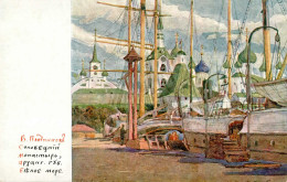 Künstler Russland Plotnikov, Vladimir I-II - Andere & Zonder Classificatie