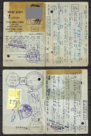 ISRAEL-JORDAN BORDER. PASSAGE PERMISSION FOR GAZA CITIZEN. 1972, REVENUE AGRA STAMPS - Storia Postale