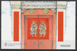 Macao 1997 Bloc Porte Des Dieux Mythes Et Légendes Neuf ** Macao 1997 S/S Gods Door Myths Legends - Blokken & Velletjes