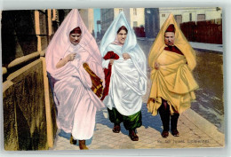 13936905 - Tunis - Judaisme