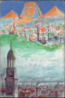 HAMBURG - 13. ORIENTALISTEN CONGRESS 1902 I-II - Exhibitions