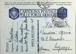 POSTA MILITARE ITALIA IN CROAZIA  - WWII WW2 - S7026 - Poste Militaire (PM)