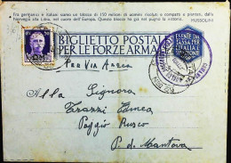 POSTA MILITARE ITALIA IN CROAZIA  - WWII WW2 - S6986 - Correo Militar (PM)