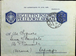 POSTA MILITARE ITALIA IN CROAZIA  - WWII WW2 - S6976 - Correo Militar (PM)