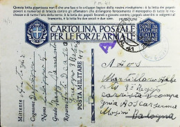 POSTA MILITARE ITALIA IN CROAZIA  - WWII WW2 - S7019 - Military Mail (PM)