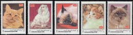 YEMEN (regno) - 1970 - Due Serie Complete MNH Per Complessivi 5 Valori: Yvert 294 E Posta Aerea 116 - Jemen