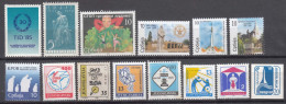 Yugoslavia Republic Charity Stamps, Mint Never Hinged - Liefdadigheid