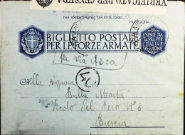 POSTA MILITARE ITALIA IN GRECIA  - WWII WW2 - S6834 - Militärpost (MP)